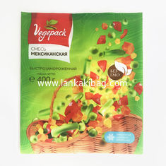 China vegetable packing pouch middle sealing bag for dried fruit back seal bag supplier